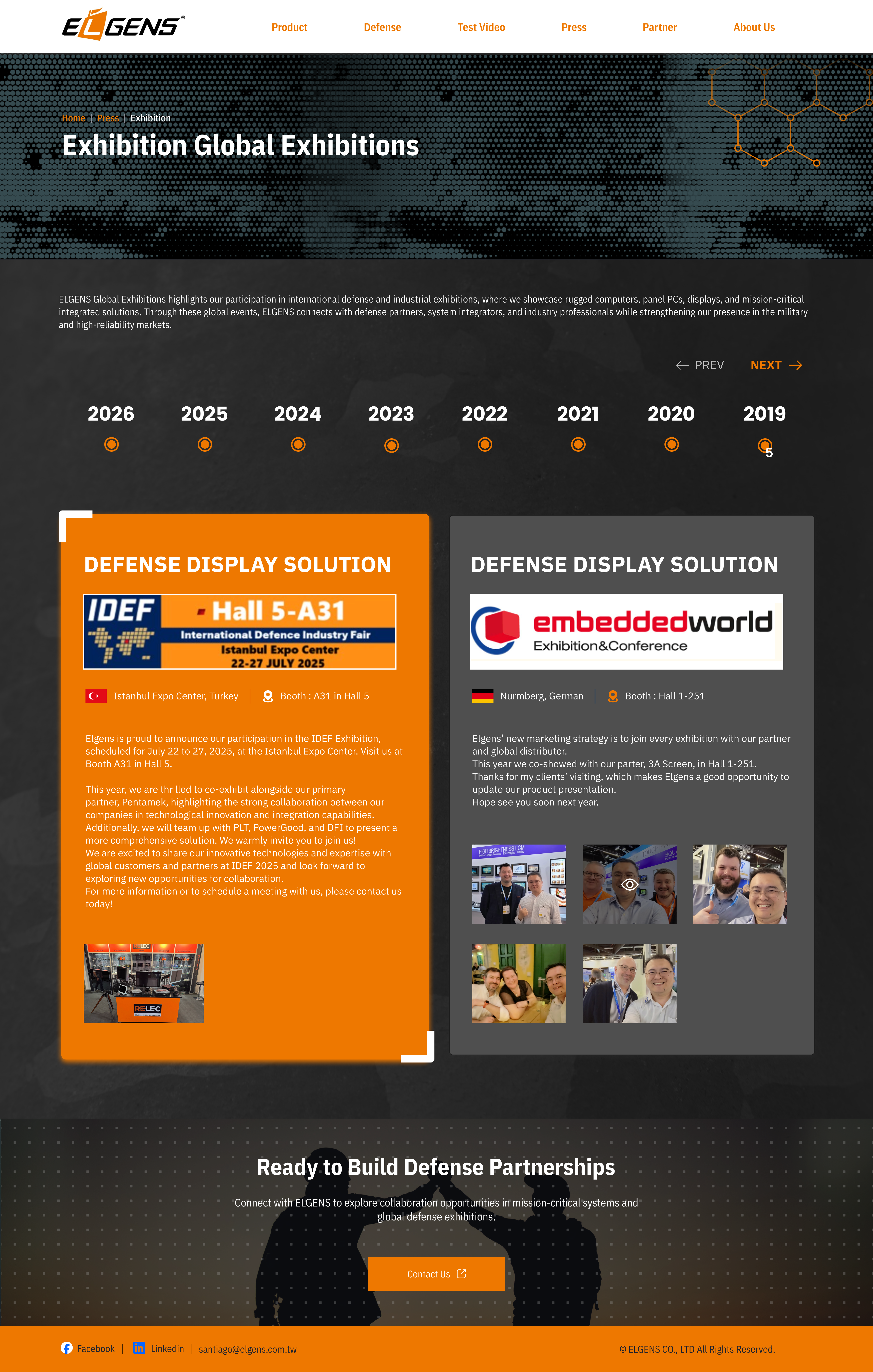 Final version of the ELGENS product page redesign