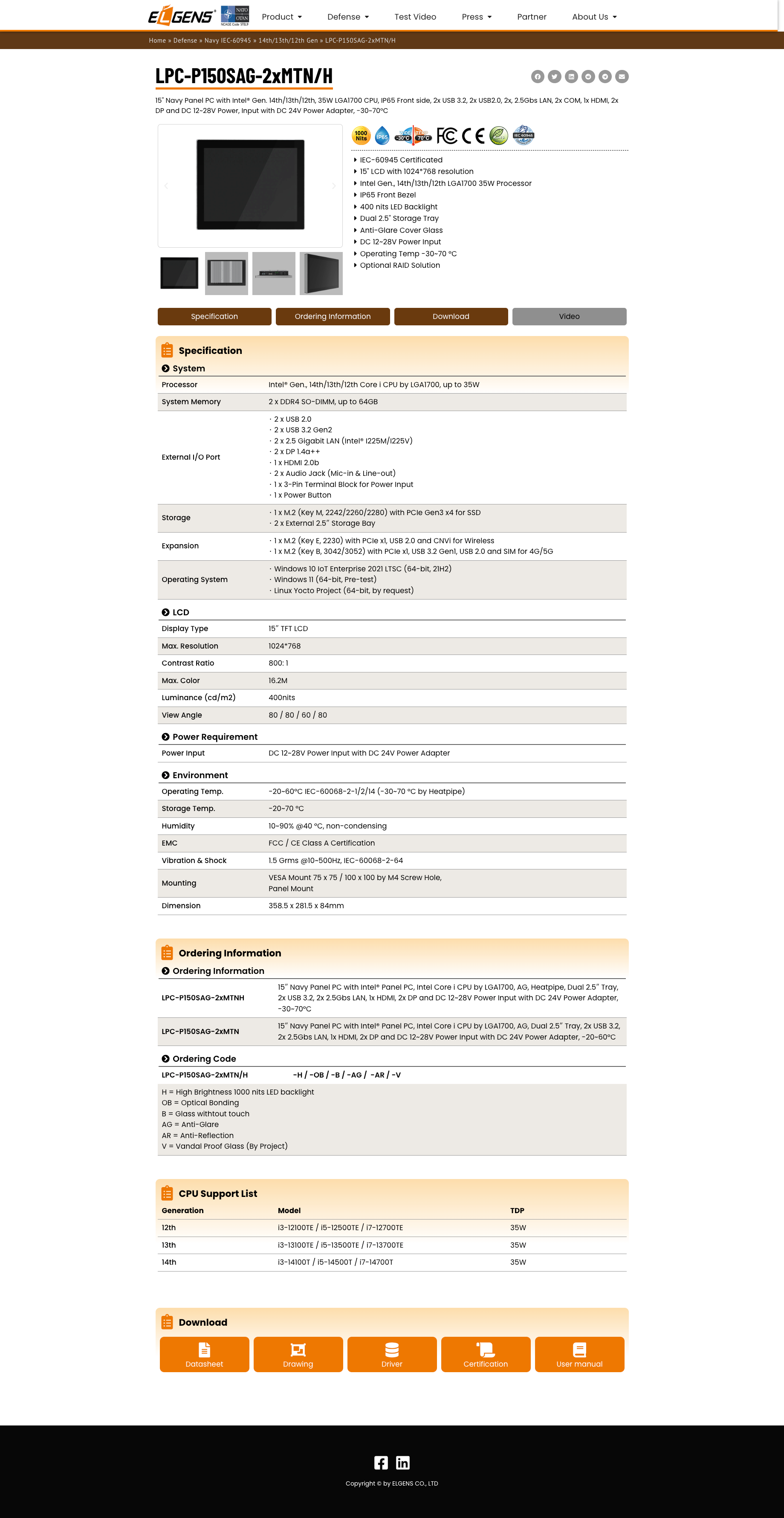 Original ELGENS product page before redesign