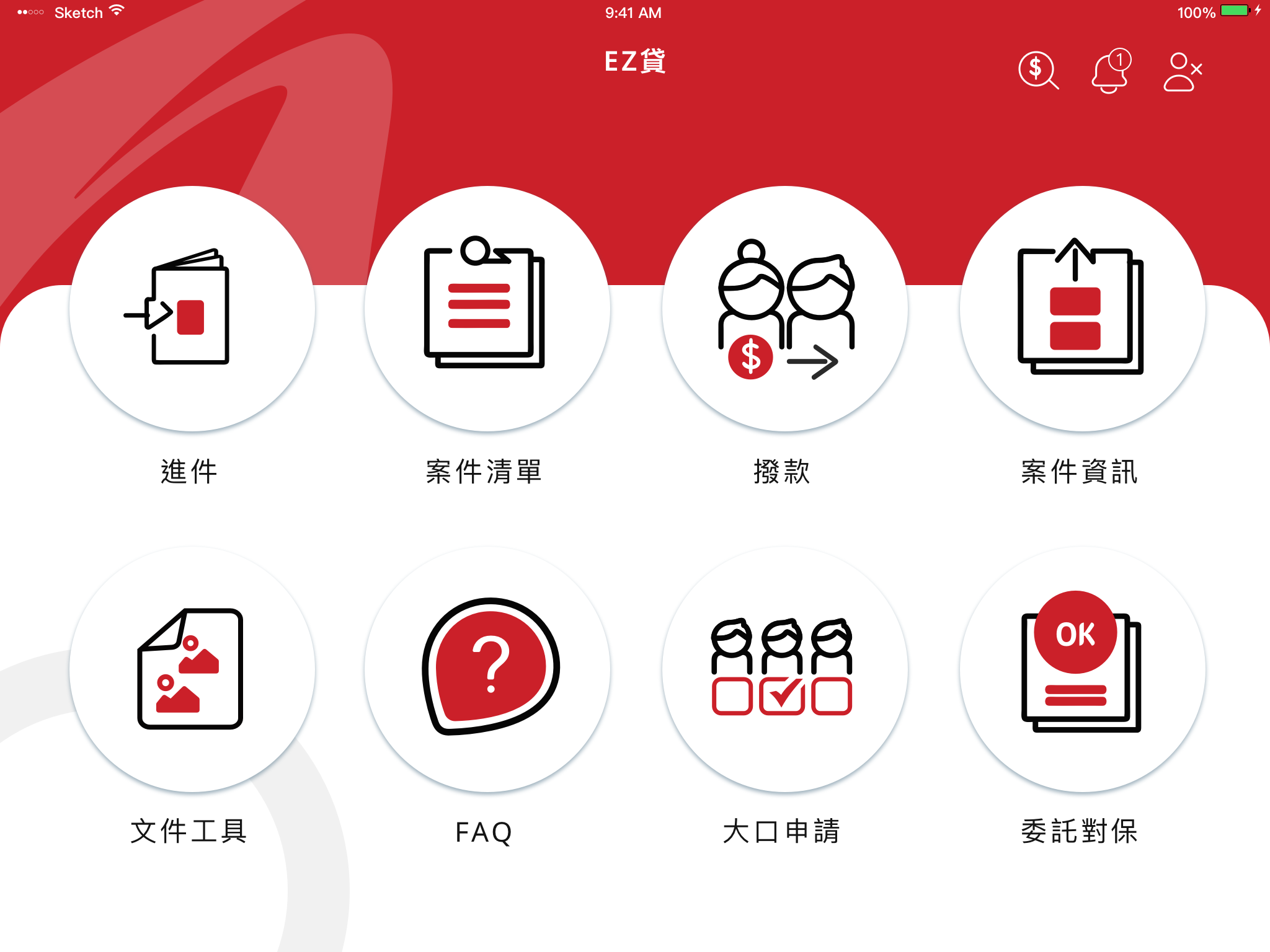 EZ Loan enterprise app UI case study